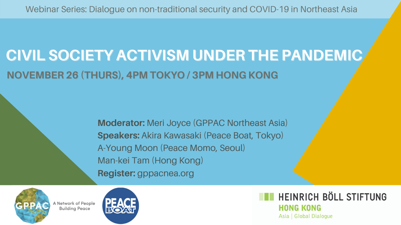 Peace Boat - Webinar Series: Dialogue on non-traditional security and ...