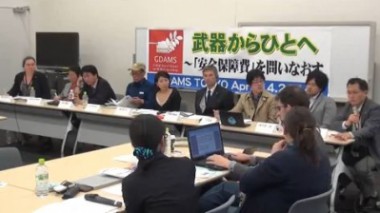 シンポジウム「武器からひとへ」がNHKで報道されました