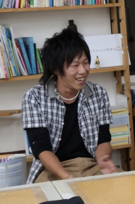 保田 悠太