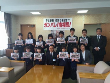 「福島子どもプロジェクト2015年春休み」報告−学びと成長の9日間