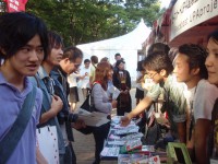 10/3、10/4 グローバルフェスタJAPAN2015に出展します