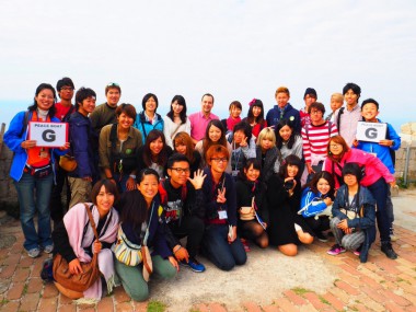 2015年夏期 地球大学報告書