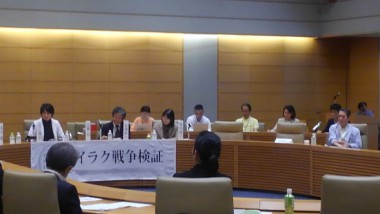 戦争を繰り返さないために - イラク戦争公聴会を開催しました