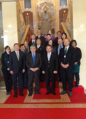 朝鮮半島と東北アジアの平和・非核化に向けて~ウランバートル・プロセス第2回会合を開催しました