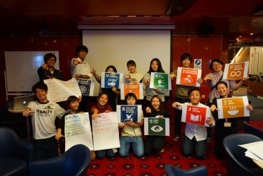 「セカイの問題」が「ジブンの問題」になった! ― 2016年夏期 地球大学報告