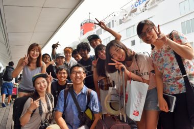 英語で学ぶ地球大学「特別プログラム」、 今夏は横浜ーヤンゴン間で開講します