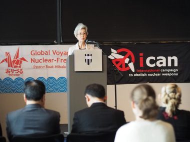 ノーベル平和賞を胸に世界各地で核廃絶を訴えた! 第95回ピースボートが横浜に帰港します