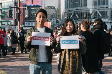 『#YesICAN』キャンペーンに参加して、世界に声を届けよう!