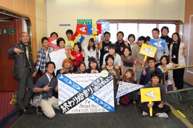 揺れ動く世界に触れて、ジブンゴトに ― 2017年夏期 地球大学報告