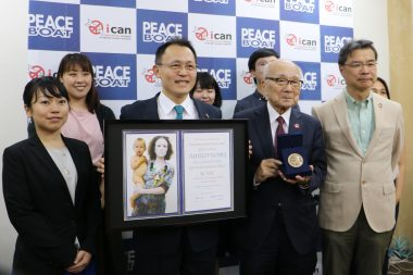 軍備競争はやめて、核兵器禁止条約と平和憲法を生かそう