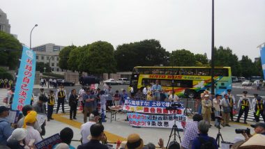 辺野古への新基地建設に対する国会包囲アクションを行いました
