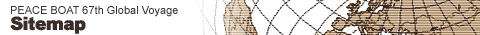 �T�C�g�}�b�v