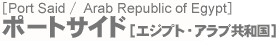 |[gTCh