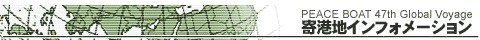 47s[X{[gnN[Y`nCtH[V