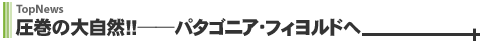 ̑厩R!!p^SjAEtBh