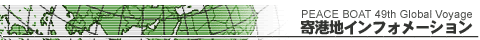 49s[X{[gnN[Y`nCtH[V