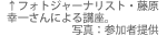 �l�C�`���[�t�H�g�O���t�@�[�E�����K�ꂳ��ɂ��u��