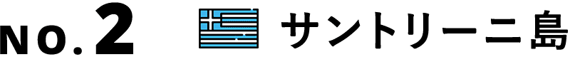 no2
