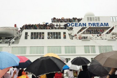 第84回ピースボート地球一周の旅が出航しました!