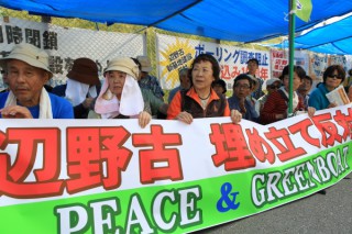 PEACE&GREEN BOAT2014～総集編～