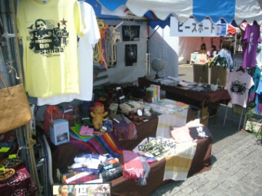 ピースボートが「グローバルフェスタJAPAN2013」に出展します!