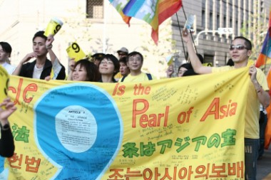 安倍首相による憲法解釈変更を批判する論説がアルジャジーラに掲載されました