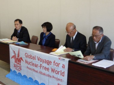 第6回「ヒバクシャ地球一周 証言の航海」帰国報告が各メディアで取り上げられました