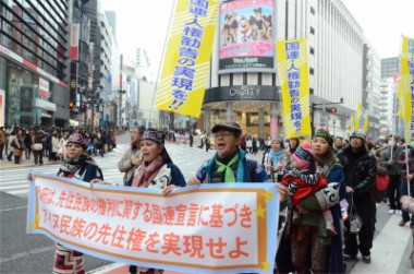 東京新聞に、国連・人権勧告の実現を求めるアピールが掲載されました