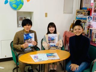ピースボートセンターなごや