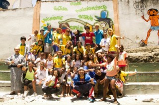 「ブラジルのストリートチルドレンにサッカー場を!!」キャンペーン募金にご協力ください！