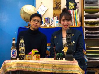ピースボートセンターよこはま