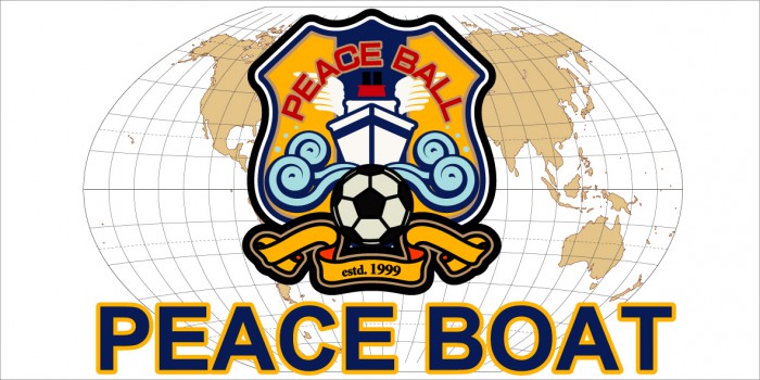 peaceball_banner-700x350.jpg