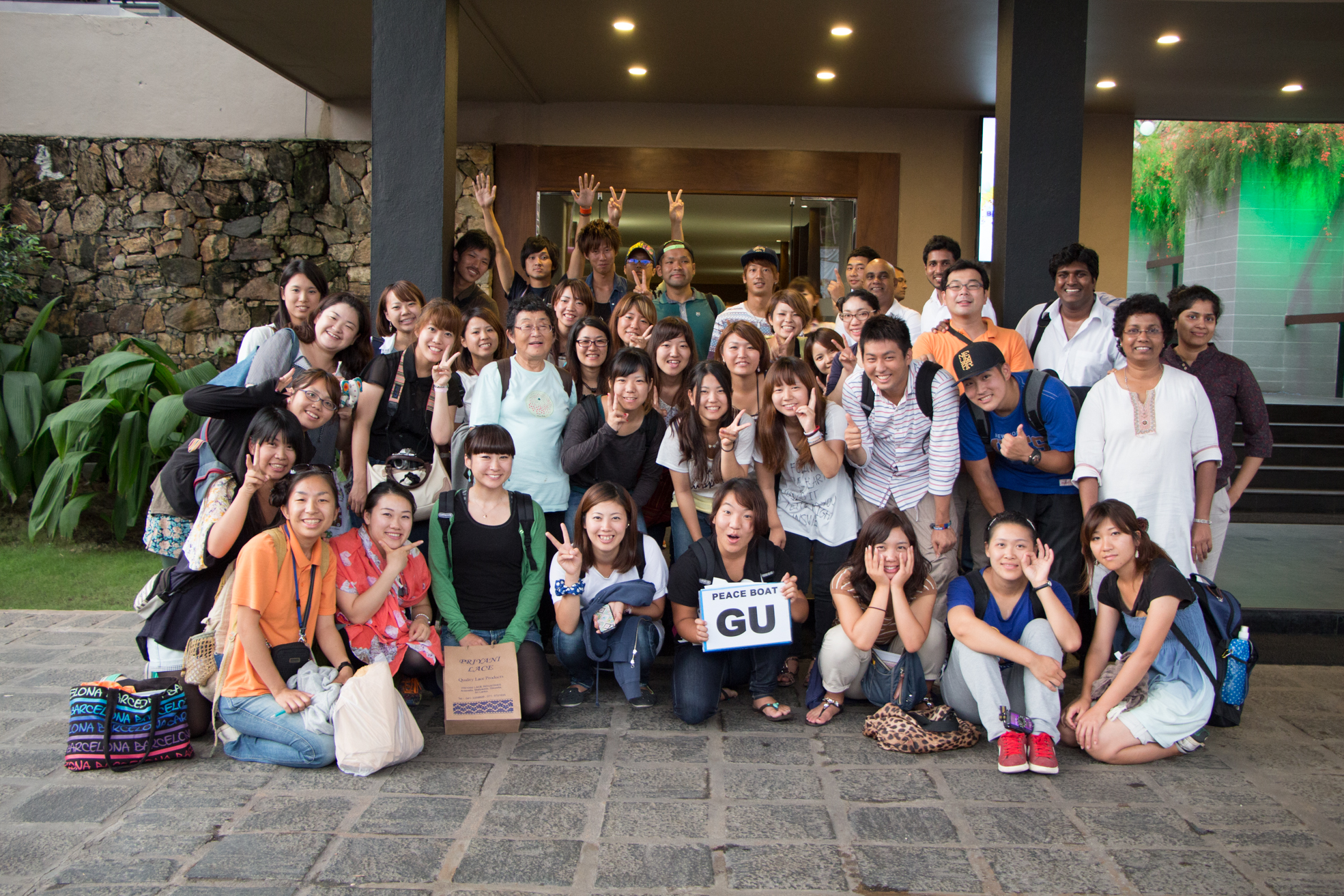 2014年夏期　地球大学報告書