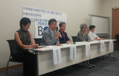 安保法案強行採決に対する日韓共同声明を発表しました