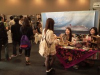 10/4 旅祭2015 -World Journey Festa- に出展します