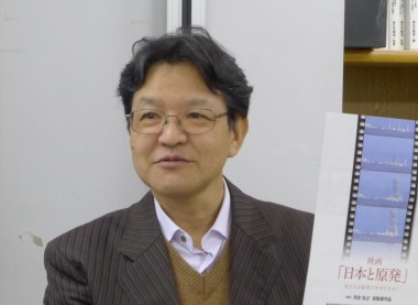 2/10 電力自由化ってなに? ~福島原発事故5年目を前に~