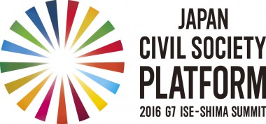 G7伊勢志摩サミットに向けて、市民の声を届けます