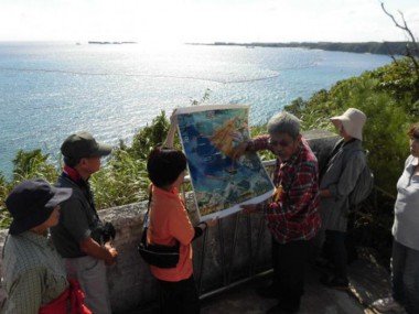 「ぬちどぅたから(命こそ宝)」沖縄の平和を求める抵抗 ー 那覇