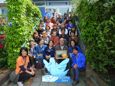 ドイツ国際平和村を訪れました ~国境を越えて子どもを救う場所~