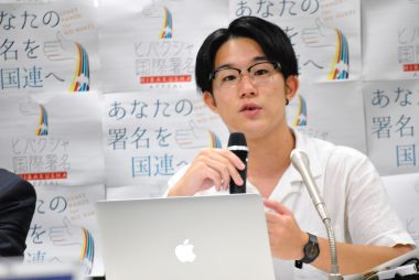 11/29 日本は核を禁止したくないの?