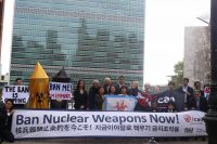 核兵器禁止条約へ~2017年3月、国連で交渉がついに始まります