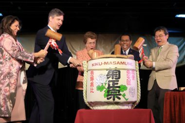 国連と共催で、SDGsを広める船上フェスティバルを開催しました -ニューヨーク報告