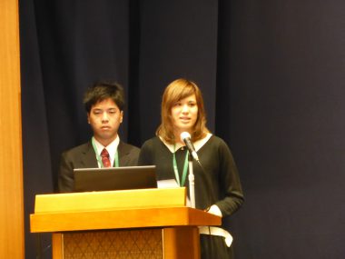 長崎で国連軍縮会議とユース非核特使フォーラムに参加しました