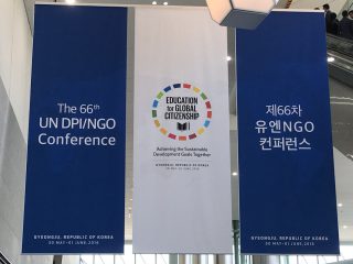 韓国・慶州で開かれた国連広報局(DPI)/NGO会議に参加しました