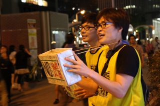「カンボジアから地雷をなくそう100円キャンペーン」募金にご協力ください