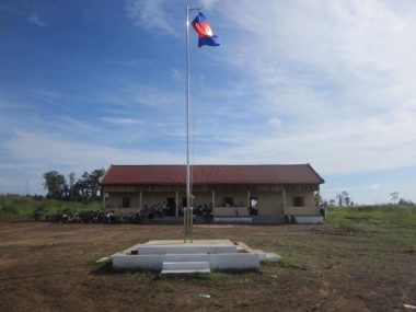 カンボジアから地雷をなくそう100円キャンペーン 地雷原が小学校に生まれかわりました 国際交流ngoピースボート