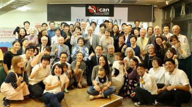 ICANのノーベル平和賞受賞を受けた川崎哲のスピーチを紹介します(10/9緊急報告会より)