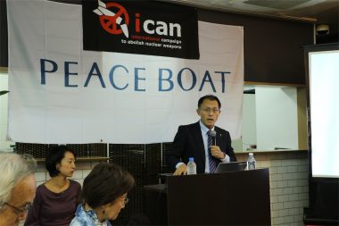 ICANのノーベル平和賞受賞が大きく報道されました(2017年10月の報道)