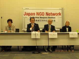 朝鮮半島の非核化やNPT会議について、川崎哲のコメントが報道されています