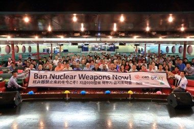 朝鮮半島に平和と非核の新時代を ー 米朝会談を受け、ピースボートが声明を発表しました
